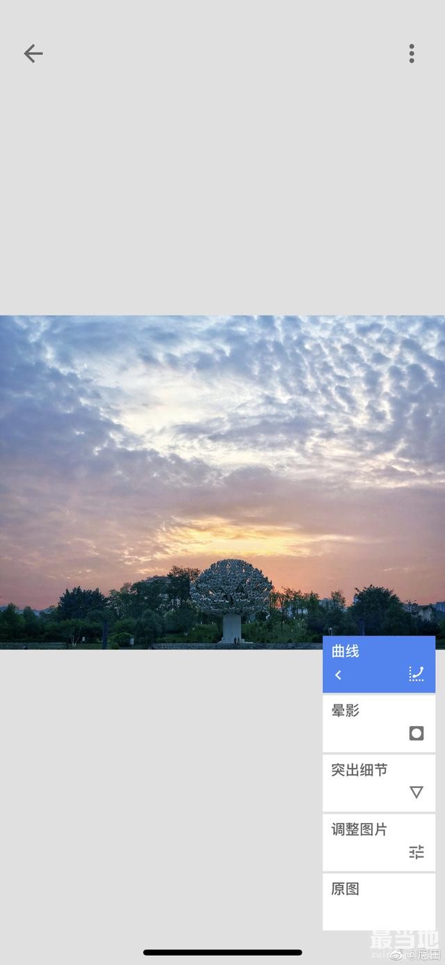 手机修图教程，如何让手机风景照也可以闪耀朋友圈-11.jpg