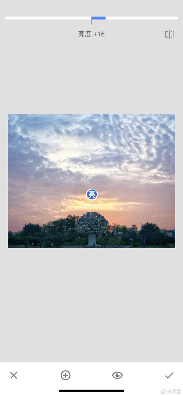 手机修图教程，如何让手机风景照也可以闪耀朋友圈-12.jpg