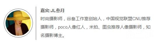 摄影点评：十张不同风格、不同主题照片的点评，让你一次看个够-1.jpg