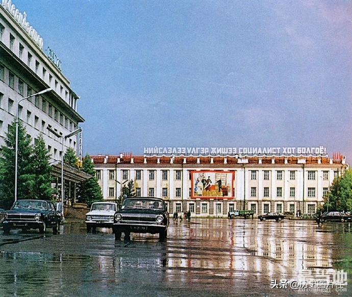 老照片：1974年蒙古国首都乌兰巴托-3.jpg