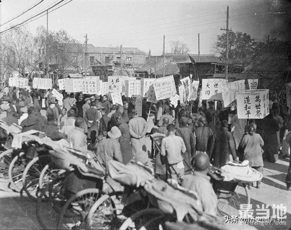 1918年徐世昌大总统太和殿大阅兵，庆祝第一次世界大战结束-5.jpg
