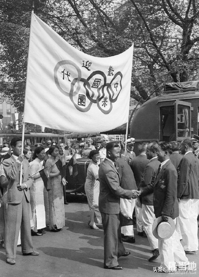 1936年第11届奥运会在德国柏林举行，图9欢迎中国代表团-9.jpg
