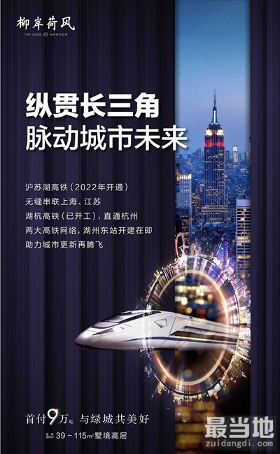 微信图片_20191015094456_副本 - 副本.jpg