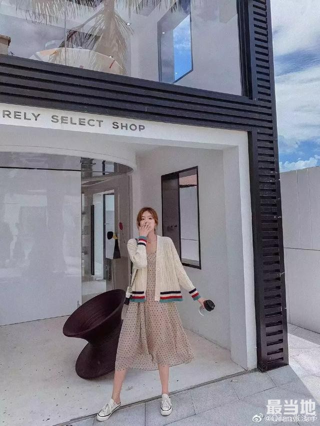 早秋第一件单品买它，每种搭配都超美-30.jpg