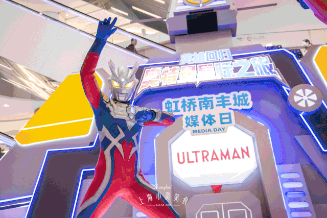 5米高巨型奥特曼出动！450㎡超大宇宙空间站等你来玩-9.jpg