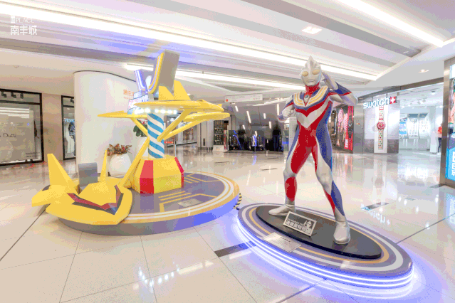 5米高巨型奥特曼出动！450㎡超大宇宙空间站等你来玩-37.jpg