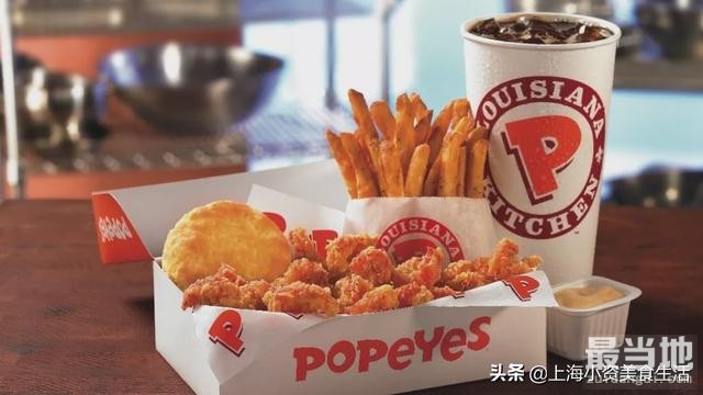 加拿大传奇炸鸡Popeyes大陆旗舰店来了，就在淮海路-17.jpg