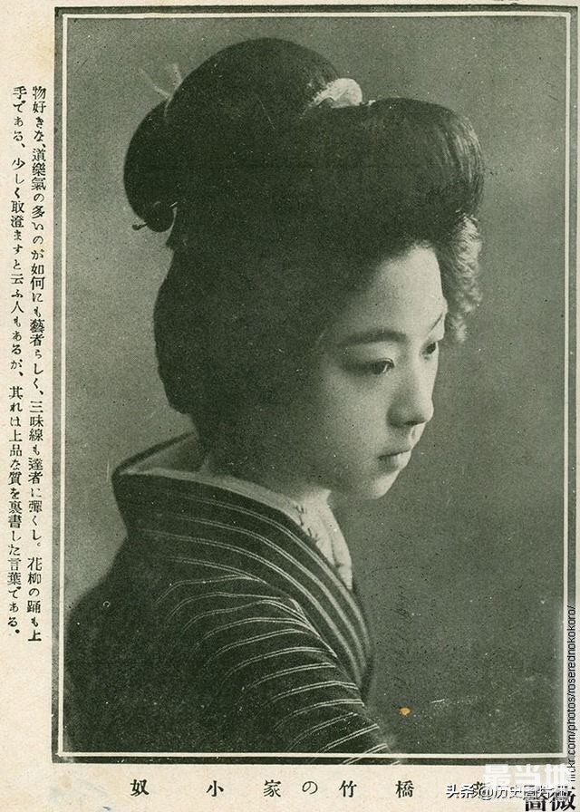 老照片中的日本和服女性，图9是一位美人儿-1.jpg