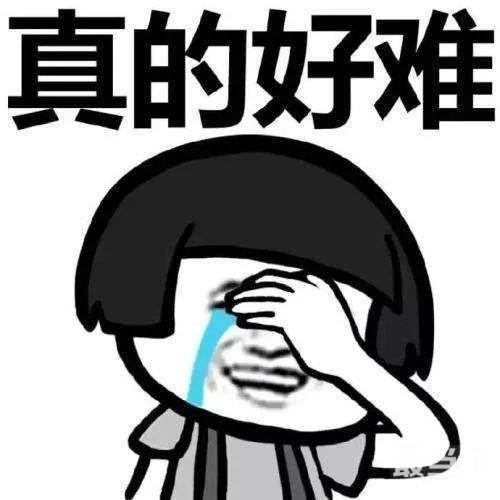 有人@你 嘉兴国际马拉松天气看过来-5.jpg