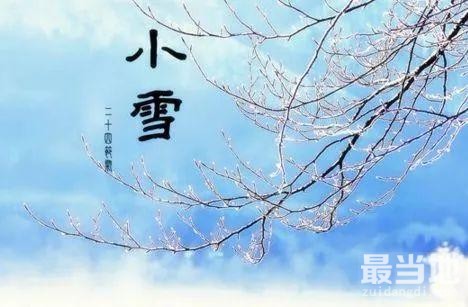 有人@你 嘉兴国际马拉松天气看过来-8.jpg