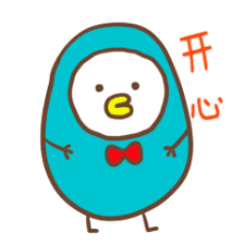 有人@你 嘉兴国际马拉松天气看过来-6.jpg