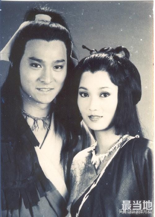 1984年赵雅芝和刘德华主演电视剧《魔域桃源》经典宣传海报-1.jpg