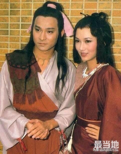 1984年赵雅芝和刘德华主演电视剧《魔域桃源》经典宣传海报-9.jpg