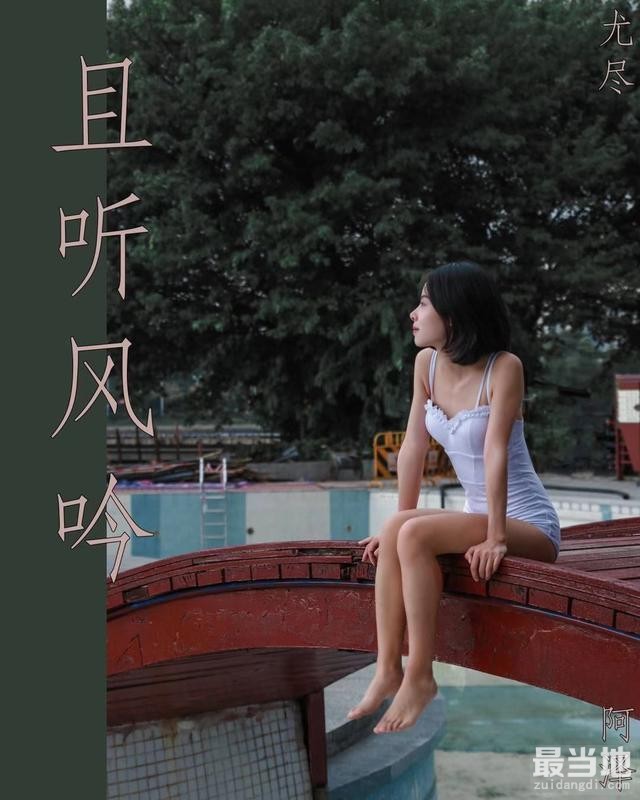 摄影作品点评：六张人像照片，看看嘉宾如何评价-5.jpg