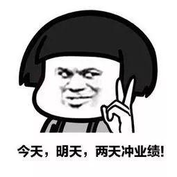 冷空气"冻手冻脚" 科普年礼暖人心-1.jpg