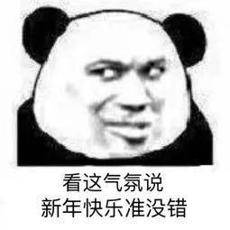 冷空气"冻手冻脚" 科普年礼暖人心-8.jpg