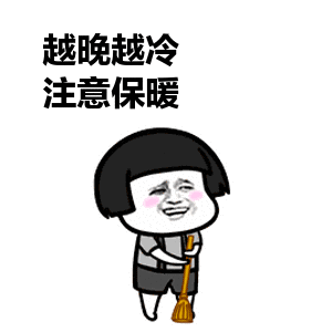 冷空气"冻手冻脚" 科普年礼暖人心-5.jpg