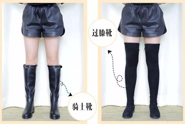 骑士靴这样穿A爆了，专治小粗腿-7.jpg