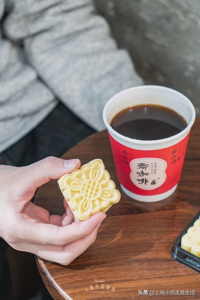 乔家栅玩跨界！糯米糕团x咖啡新奇组合嗲到爆-32.jpg