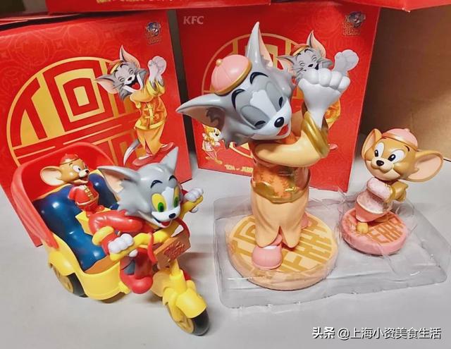 KFC新年玩具又放大招！猫和老鼠80周年限定联名来啦-4.jpg