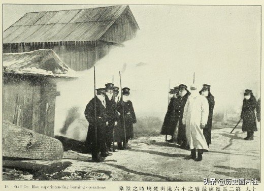 百年前的东北鼠疫半年蔓延半个中国，卷走了6万余人的生命-8.jpg