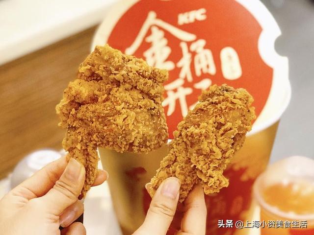 年末聚会神器来了！肯德基太懂我了-6.jpg