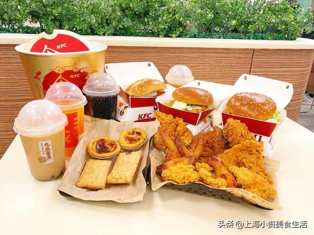 年末聚会神器来了！肯德基太懂我了-9.jpg