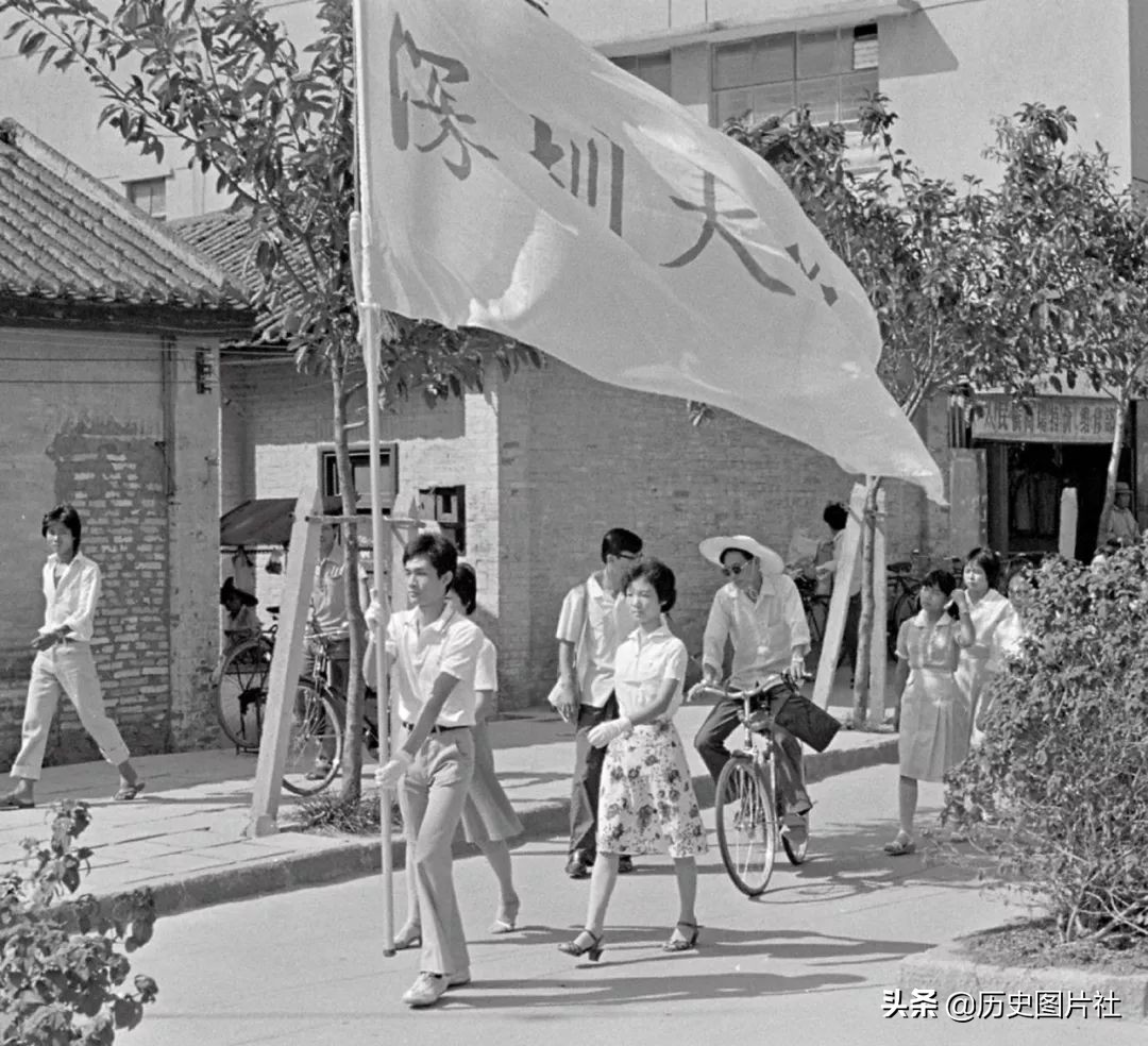 40年前的深圳老照片，名不经传的小渔村成为大都市-10.jpg
