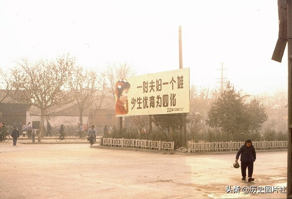 街拍80年代的西安，图9碑林区三学街小学-5.jpg