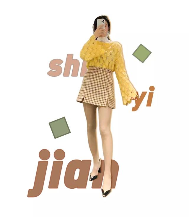 经典人物色彩搭配，都被我穿身上啦-6.jpg