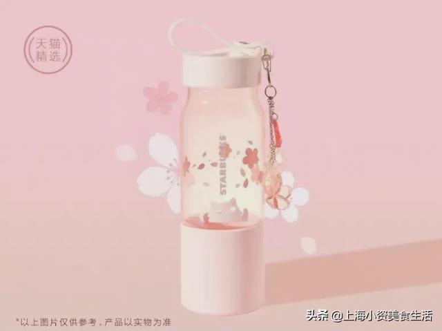 星巴克樱花特调不太可，但是樱花杯好看啊-25.jpg