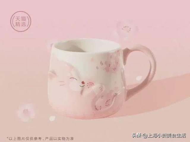 星巴克樱花特调不太可，但是樱花杯好看啊-26.jpg