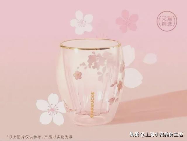 星巴克樱花特调不太可，但是樱花杯好看啊-27.jpg