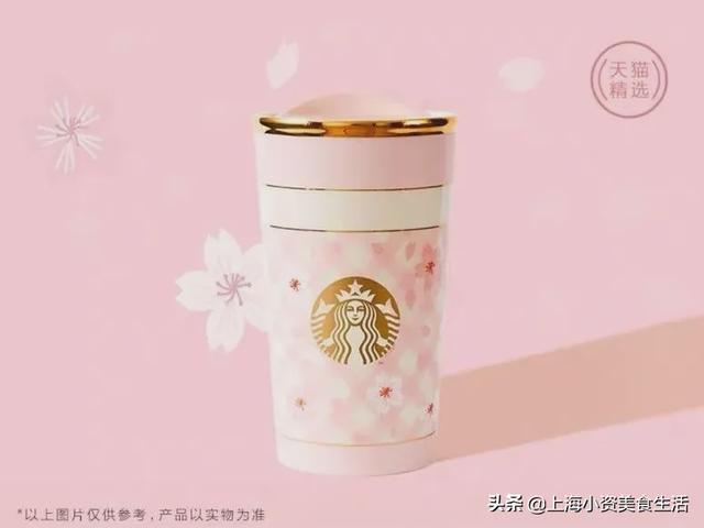 星巴克樱花特调不太可，但是樱花杯好看啊-29.jpg