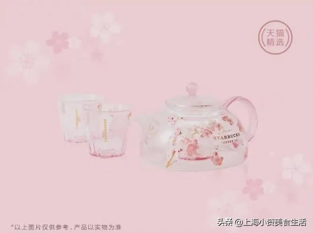 星巴克樱花特调不太可，但是樱花杯好看啊-24.jpg
