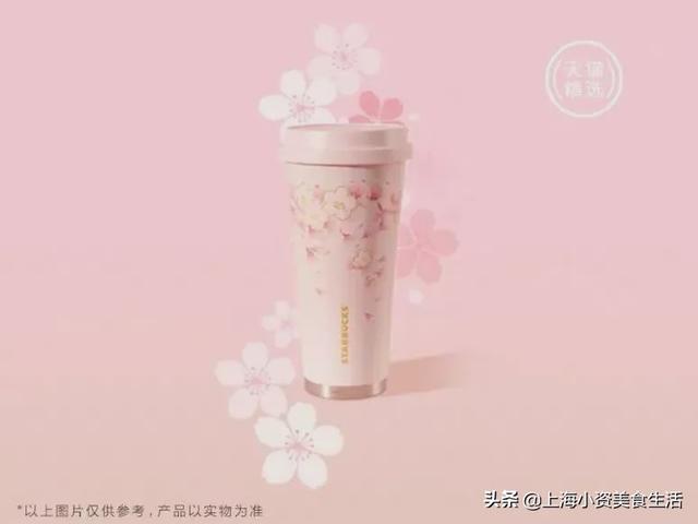 星巴克樱花特调不太可，但是樱花杯好看啊-23.jpg