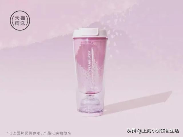 星巴克樱花特调不太可，但是樱花杯好看啊-33.jpg