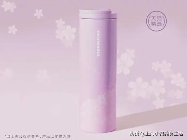 星巴克樱花特调不太可，但是樱花杯好看啊-32.jpg