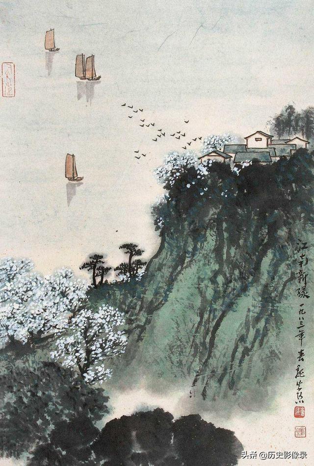 国画大师魏紫熙：山水画作欣赏-10.jpg