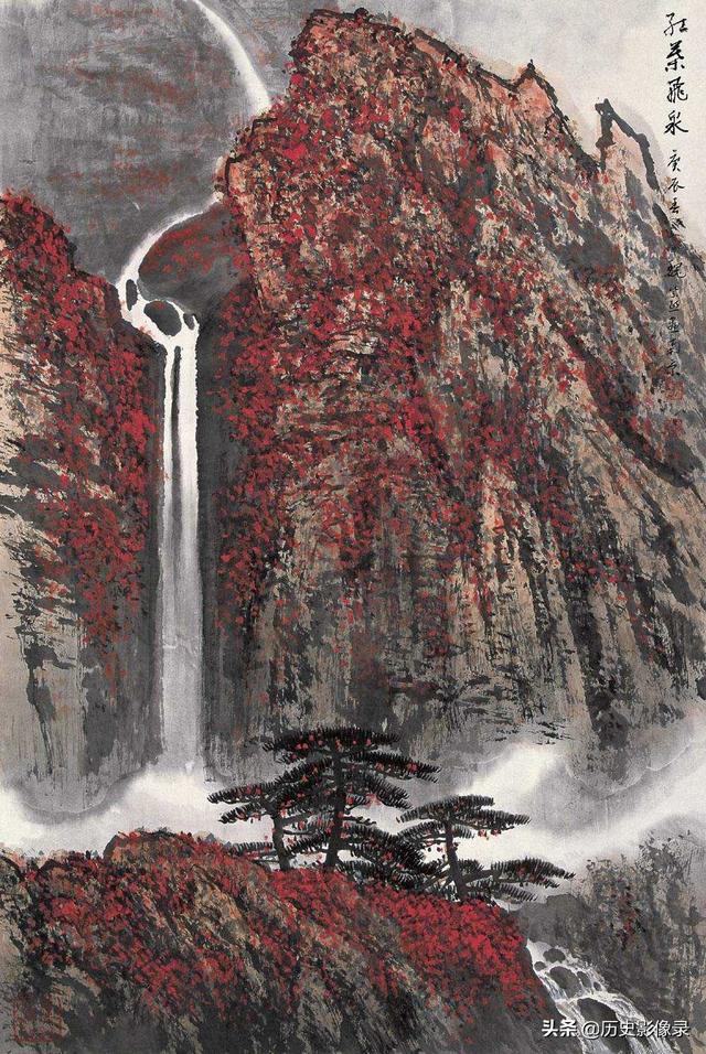 国画大师魏紫熙：山水画作欣赏-8.jpg