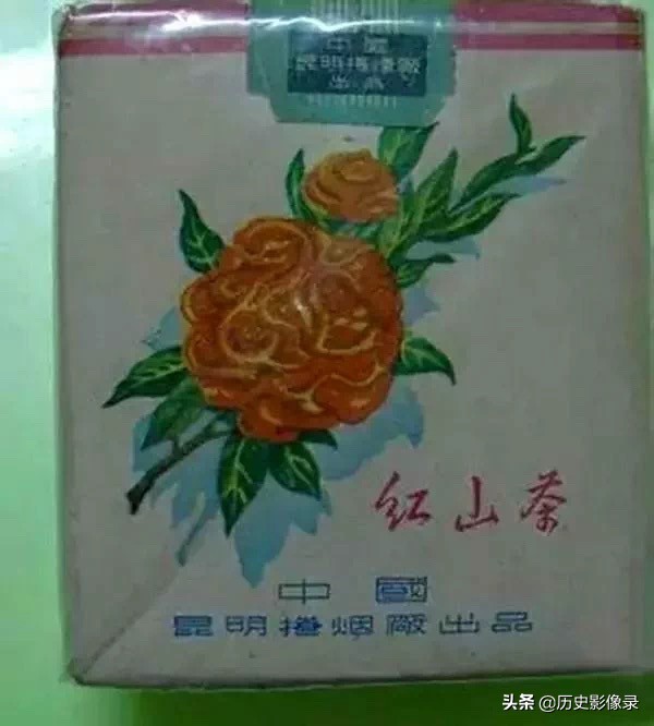 绝版老牌香烟，老烟民的你不一定都见过-1.jpg