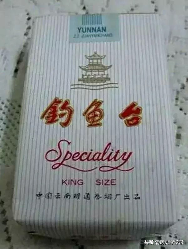 绝版老牌香烟，老烟民的你不一定都见过-4.jpg