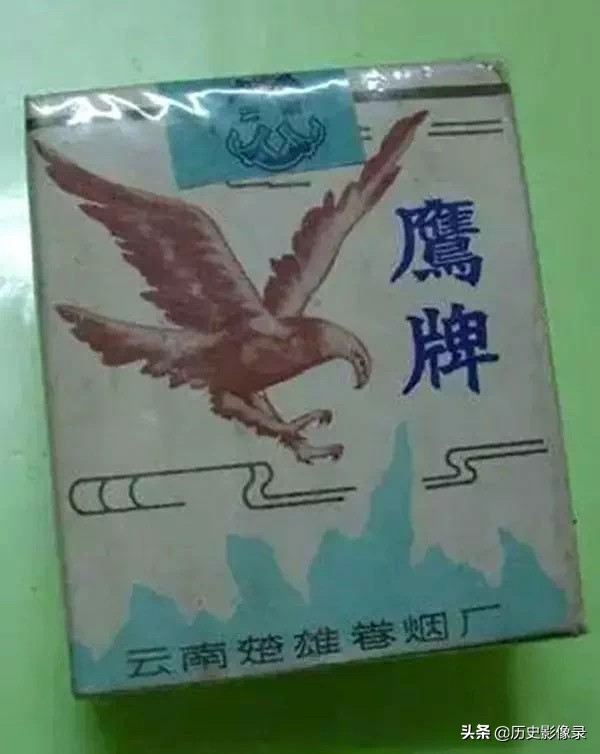 绝版老牌香烟，老烟民的你不一定都见过-3.jpg