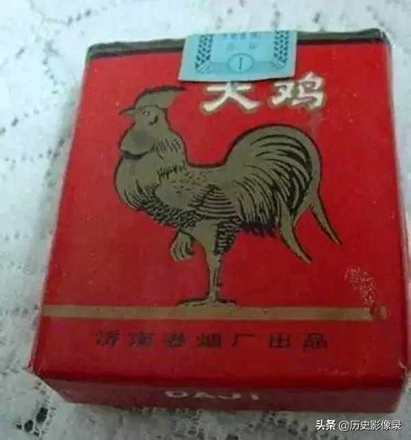 绝版老牌香烟，老烟民的你不一定都见过-5.jpg