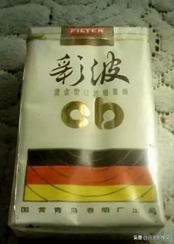 绝版老牌香烟，老烟民的你不一定都见过-9.jpg