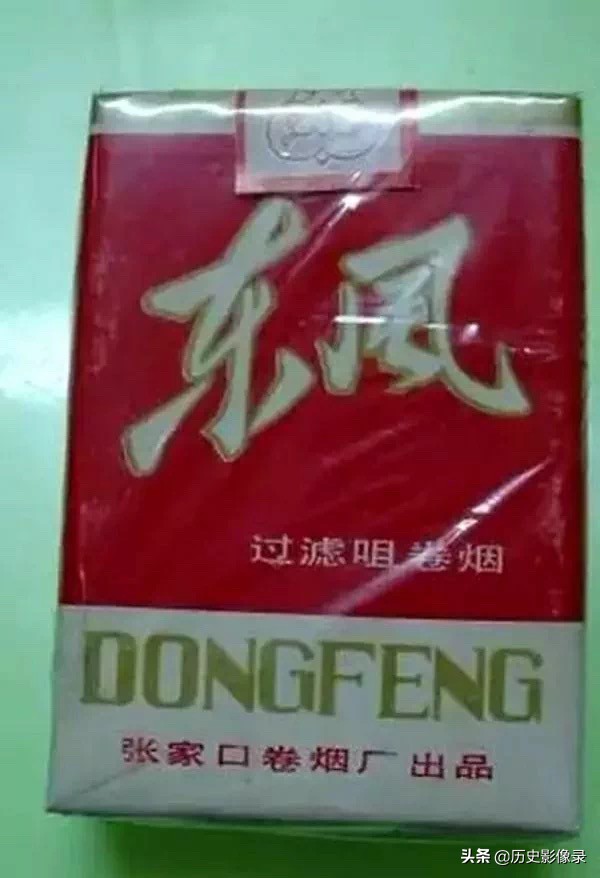 绝版老牌香烟，老烟民的你不一定都见过-10.jpg