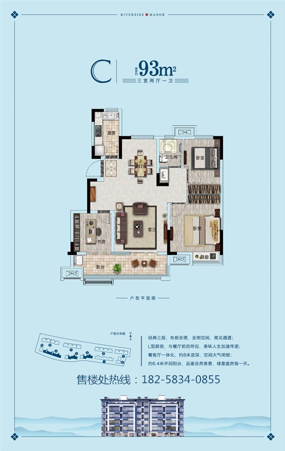 微信图片_20200320092746_副本 - 副本.jpg