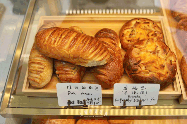 长乐路上新晋法风面包店，招牌28面包暗藏小心机！-18.jpg