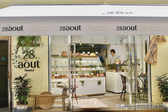 长乐路上新晋法风面包店，招牌28面包暗藏小心机！-23.jpg
