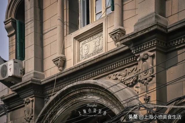 小南门终成回忆，上海还能剩下多少老味道！-17.jpg